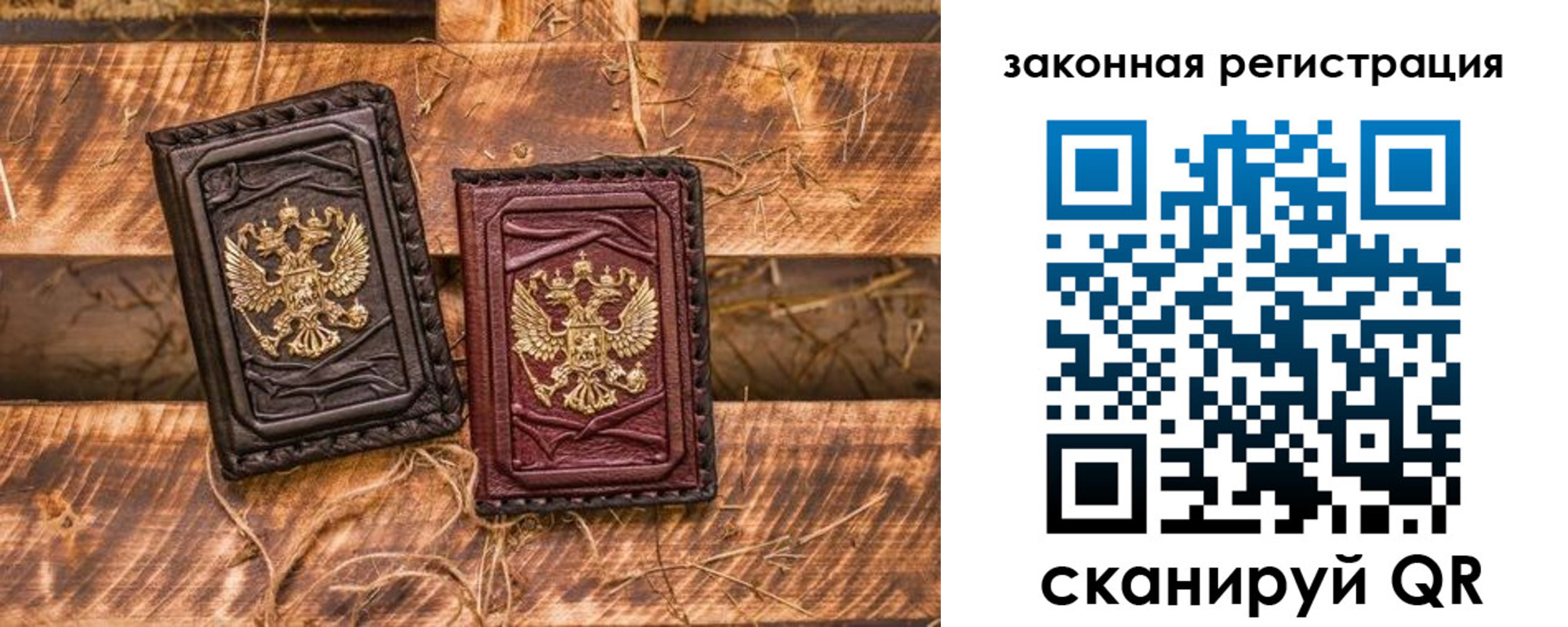 прописка поиск в Красном Сулине